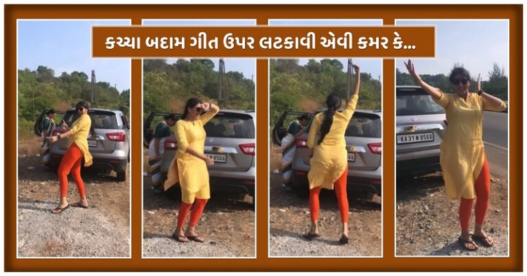 હદ છે ! ઘેટા બકરાની જેમ બસમાં ટીંગાઈને જઈ રહ્યા છે શાળાએ – ચાલુ બસે એક બાળક નીચે પડ્યો…જુઓ વિડીયો