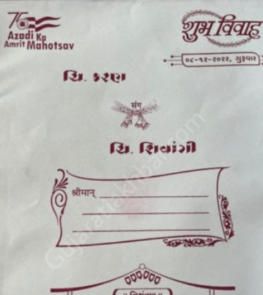 Chavda family of Surat posted such photos in the wedding kankotri