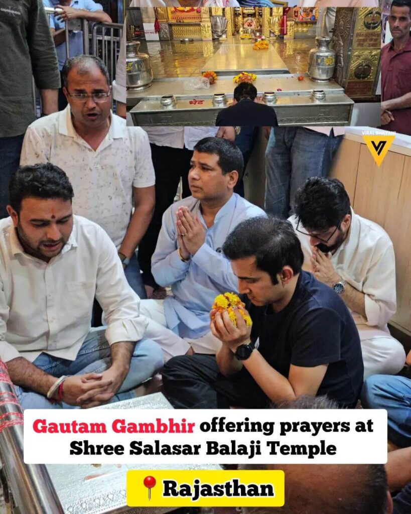 Cricketer Gautam Gambhir prays to Salasar Dham Lord Balaji